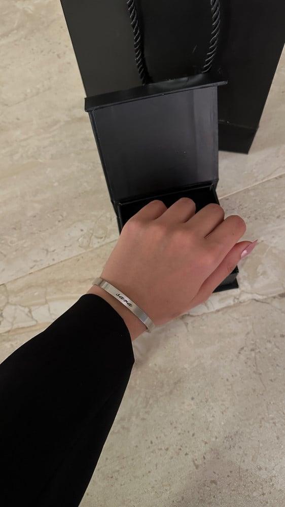 سوار الباركود