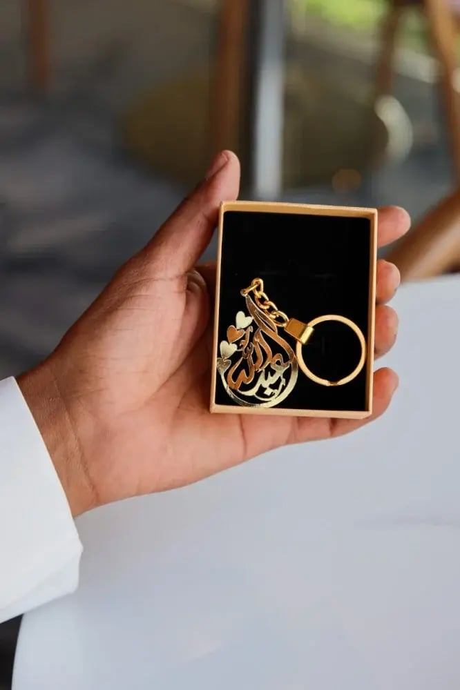 ميدالية مفاتح مخصصة بالاسم حسب الطلب
