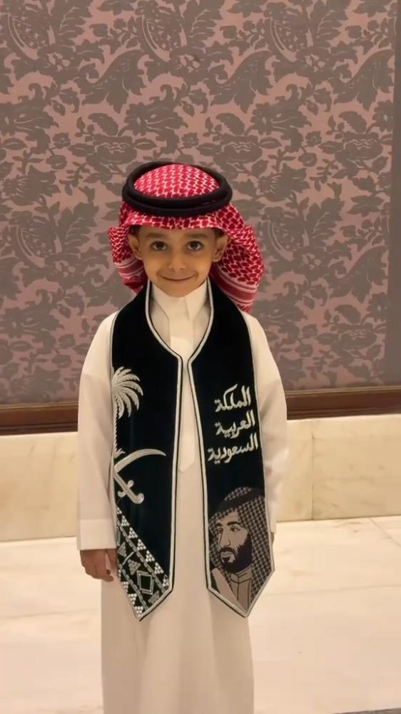 وشاح الأطفال عيد الوطني
