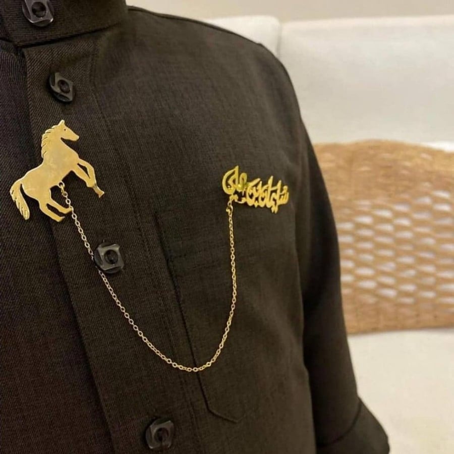 بروش الخيل بالاسم