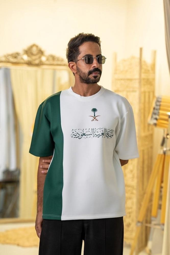 تيشيرت السعودية اليوم الوطني ثنائي اللون رجالي ونسائي