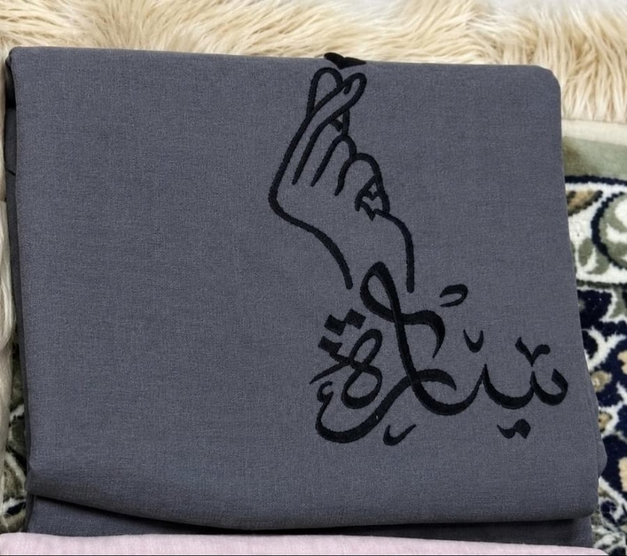 شال الكنود