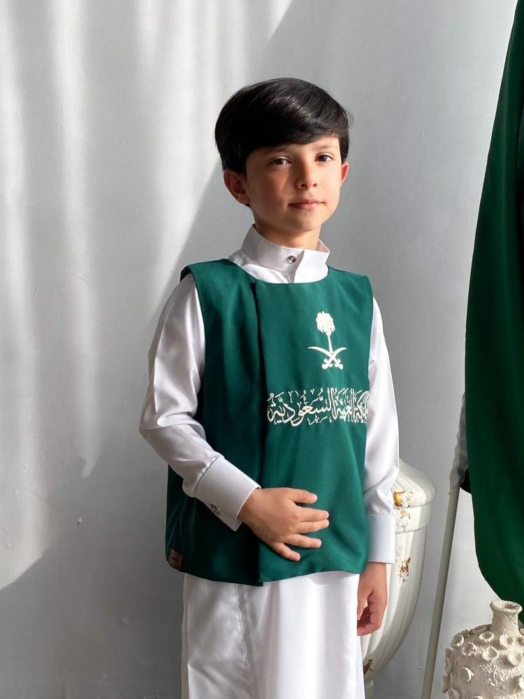 سديري ولادي اليوم الوطني