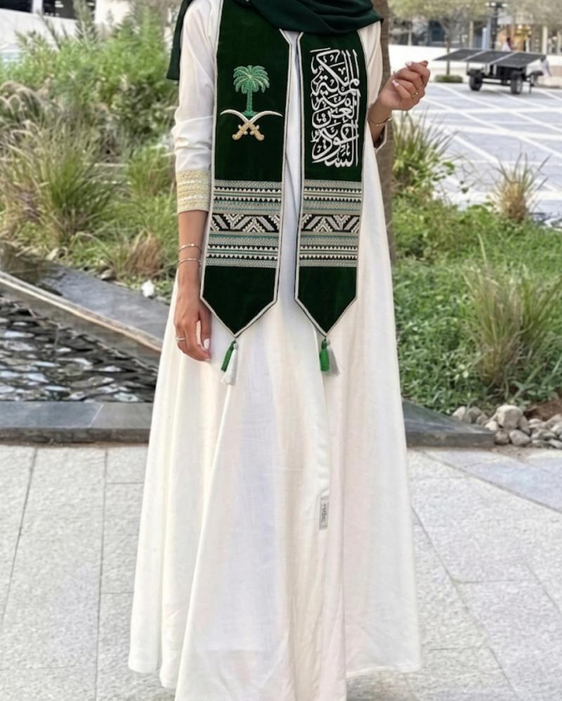 وشاح يوم التأسيس السعودي