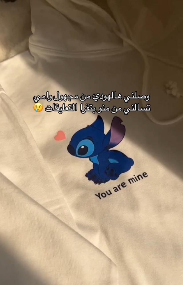 بلوفر رسومات
