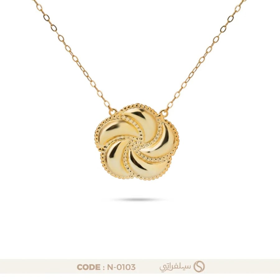 Blomy Flower Pendant Necklace, 925 Sterling Silver, Rhodium & Gold Plated (N-0103)