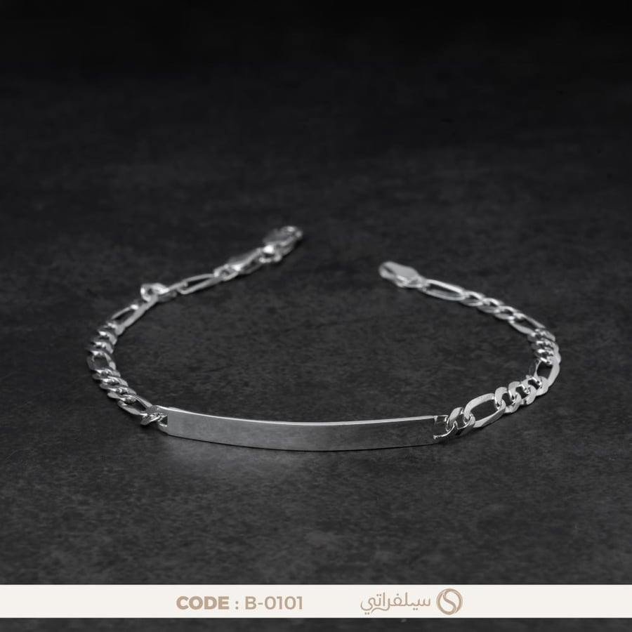 سوار بلاكة بتصميم فيجارو رجالي فضة عيار 925 مطلي روديوم (B-0101)
