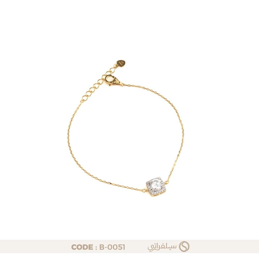 سوار بهالة من الماس فضة عيار 925 مطلي روديوم وماء الذهب (B-0051)