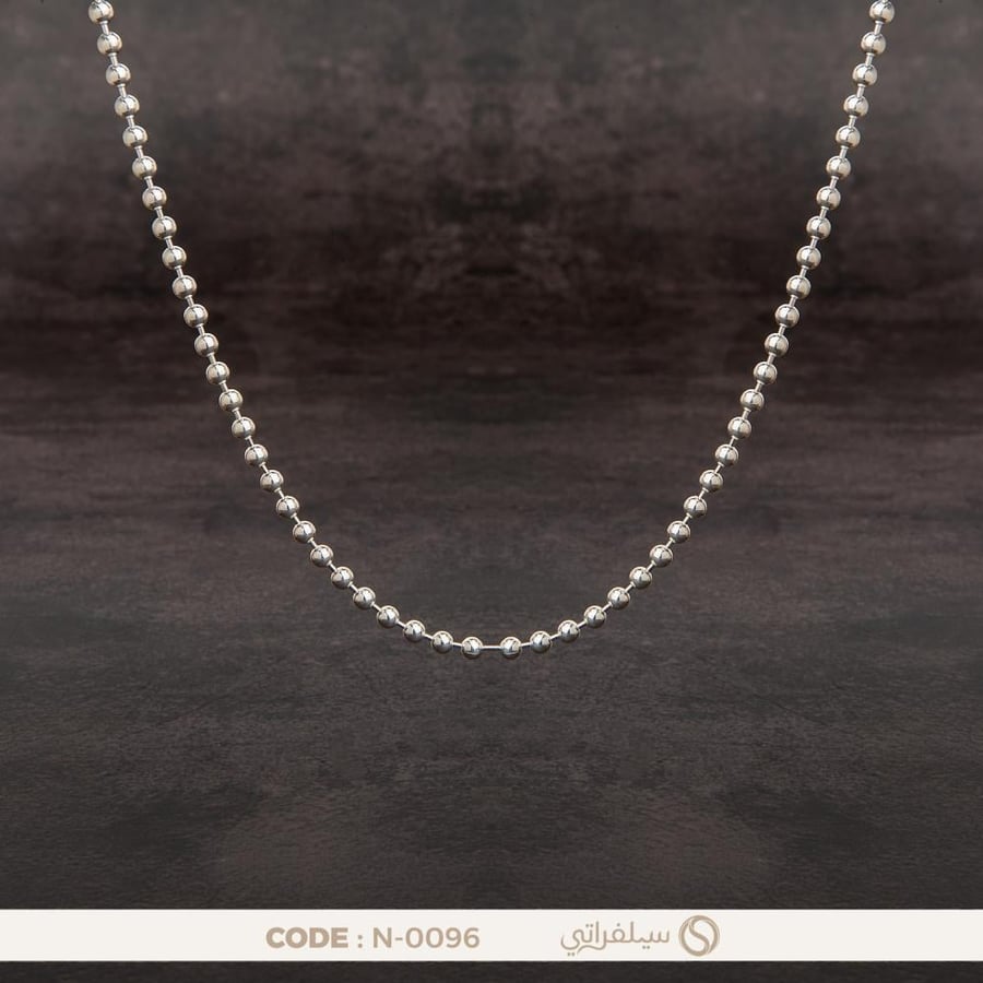 سلسلة كرة القمر فضة عيار 925 مطلية روديوم (N-0096)
