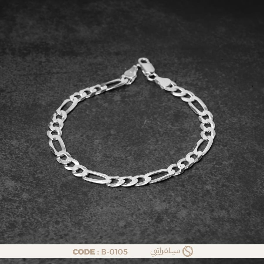 سوار فيجارو كلاسيكي رجالي فضة عيار 925 مطلي روديوم (B-0105)