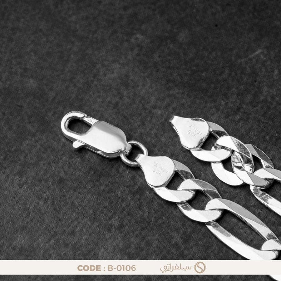 سوار فيجارو رجالي فضة عيار 925 مطلي روديوم (B-0106)