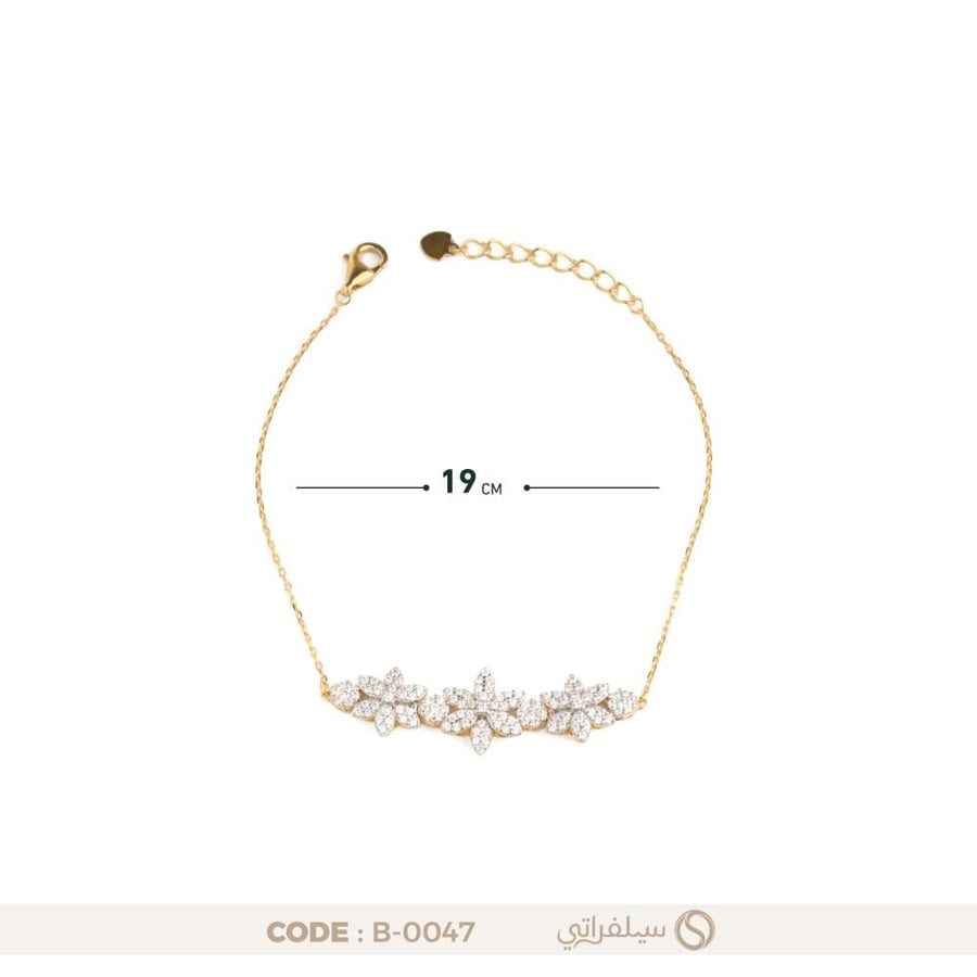 سوار الزهور فضة عيار 925 مرصع بالزركون، مطلي بالروديوم وماء الذهب (B-0047)