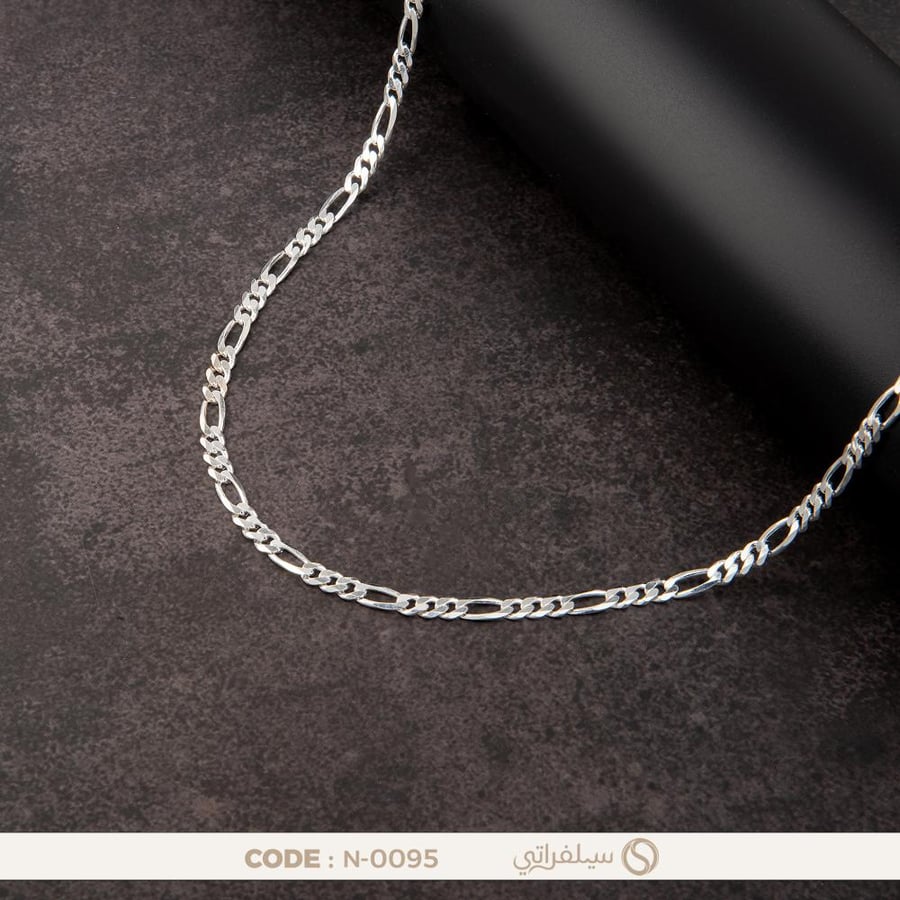 سلسلة فيجارو فاخرة فضة عيار 925 مطلية روديوم(N-0095)