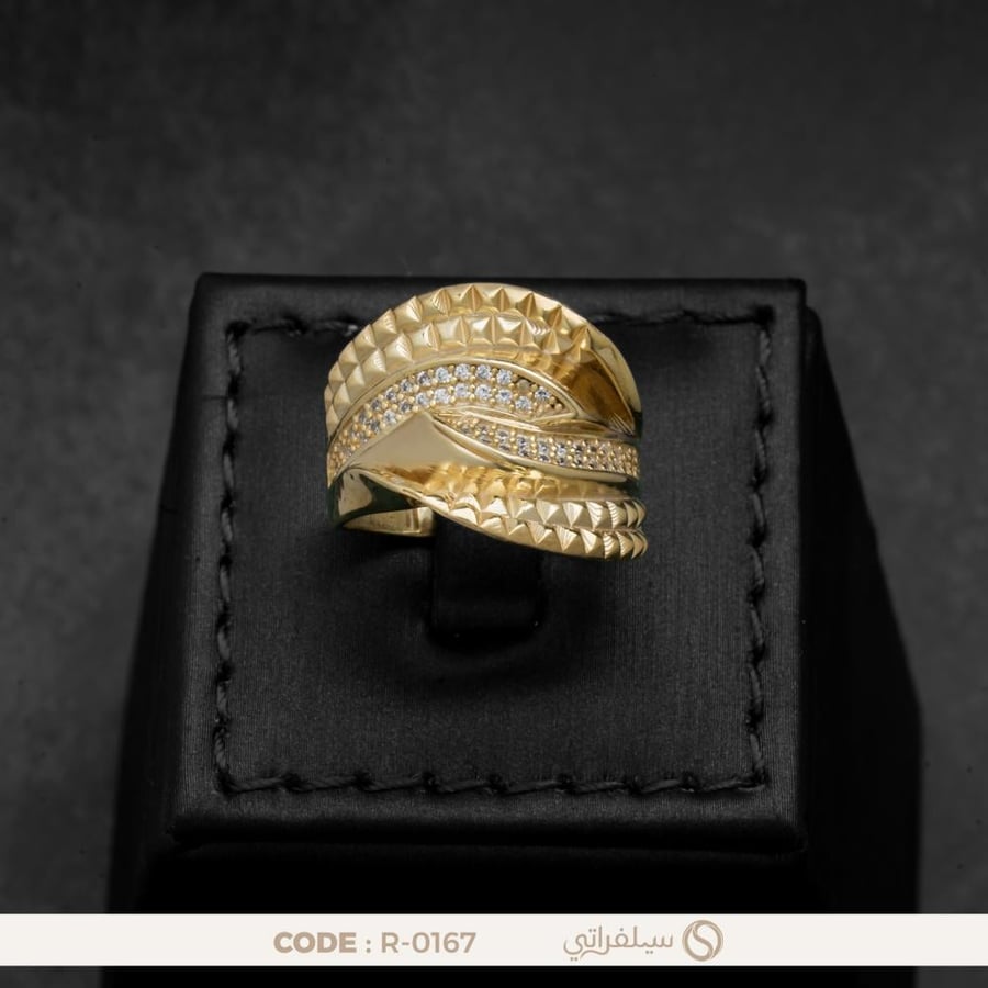 خاتم فضة مطلي بالذهب بتصميم متشابك مرصع بالزركون (R-0167)