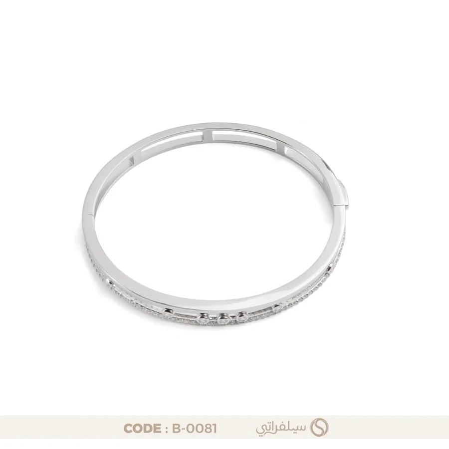 سوار فضة عيار 925 بتصميم دائري مفرغ ومرصع بالزركون، مطلي روديوم (B-0081)