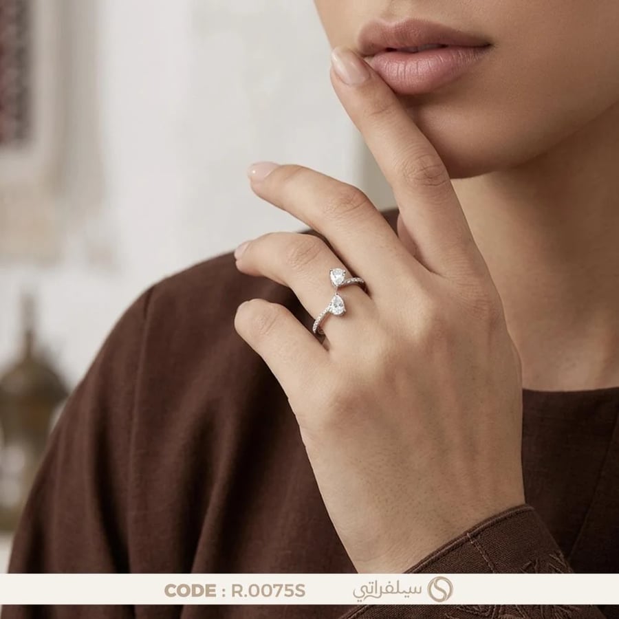 خاتم فضة عيار 925 بفصين متقابلين بقصة الدمعة مطلي روديوم (R-0075S)