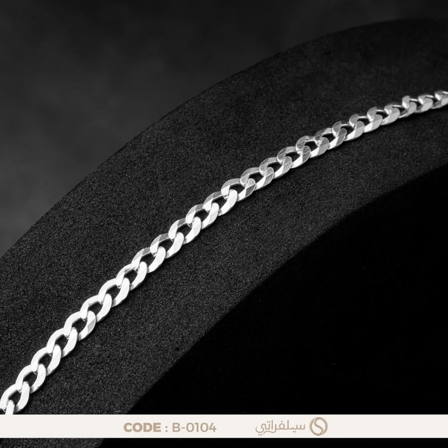 سوار كوبي جنزير رجالي فضة عيار 925 مطلي روديوم (B-0104)