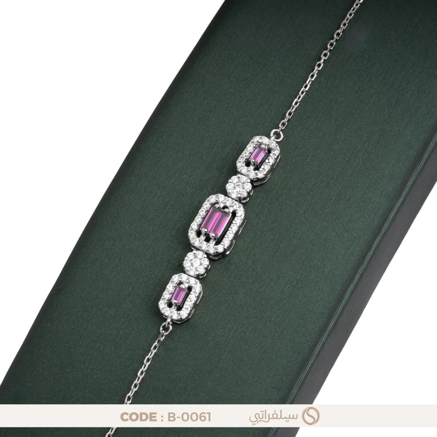 سوار فضة عيار 925 وردي مطلي بالروديوم بفصوص باجيت وزركون بلمعان الألماس (B-0061)