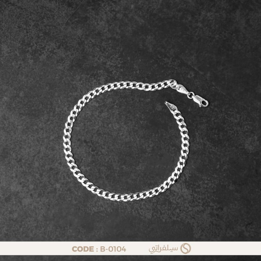 سوار كوبي جنزير رجالي فضة عيار 925 مطلي روديوم (B-0104)