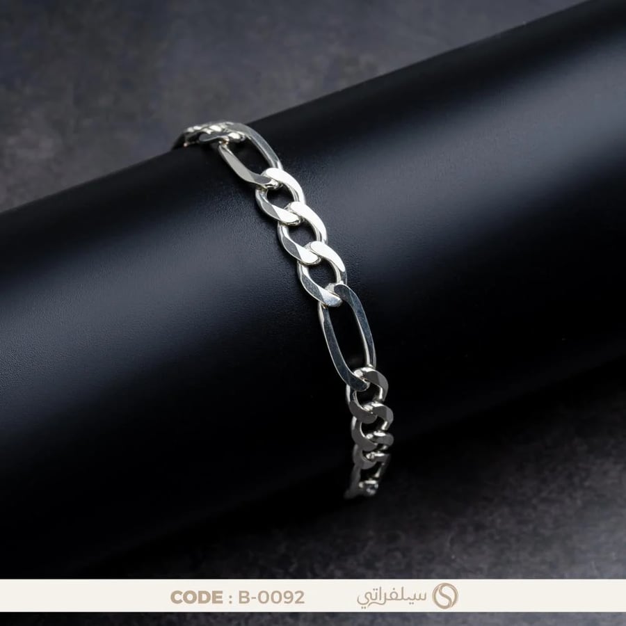 سوار فيجارو فضة رجالي عيار 925 مطلي روديوم (B-0092)