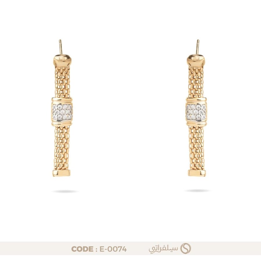 حلق شبكي متدلي فضة عيار 925 مرصع بالزركون، مطلي روديوم وماء الذهب (E-0074)