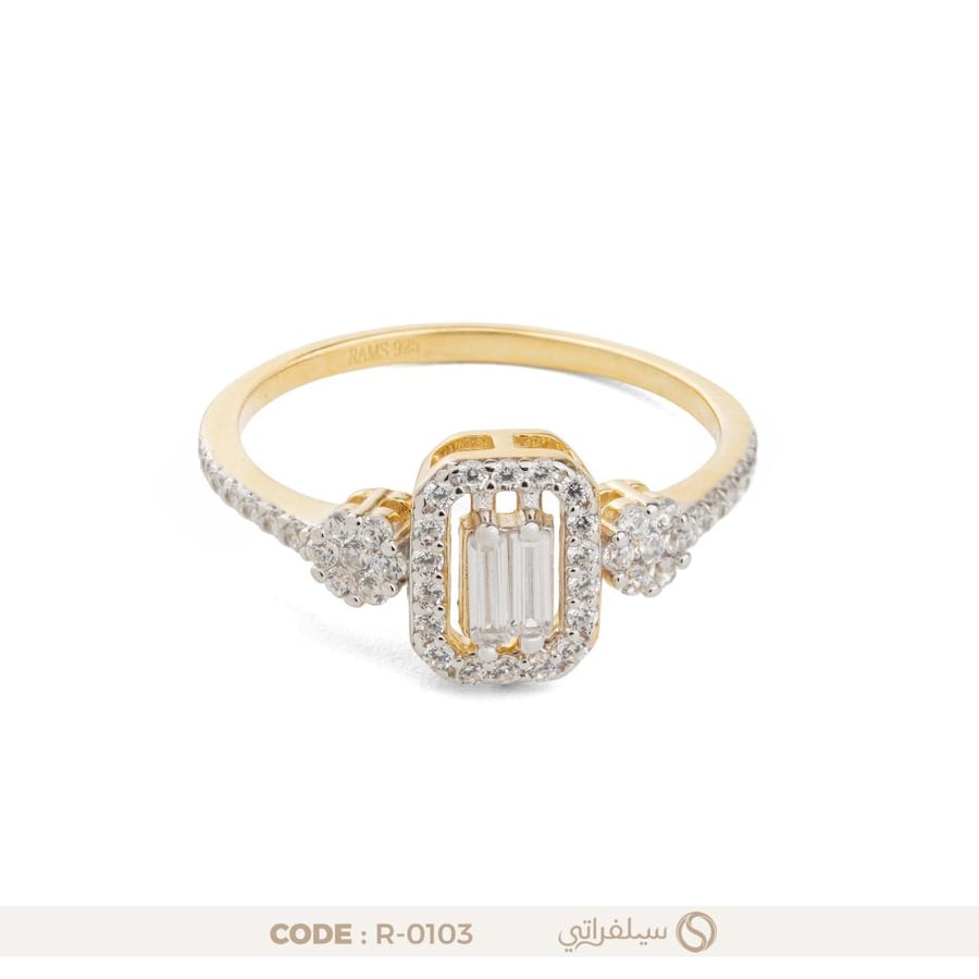 خاتم الباجيت فضة عيار 925 مرصع بالزركون مطلي روديوم وماء الذهب (R-0103)