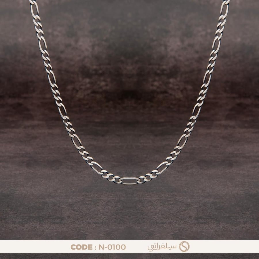 سلسلة فيجارو فخمة فضة عيار 925 مطلية روديوم (N-0100)
