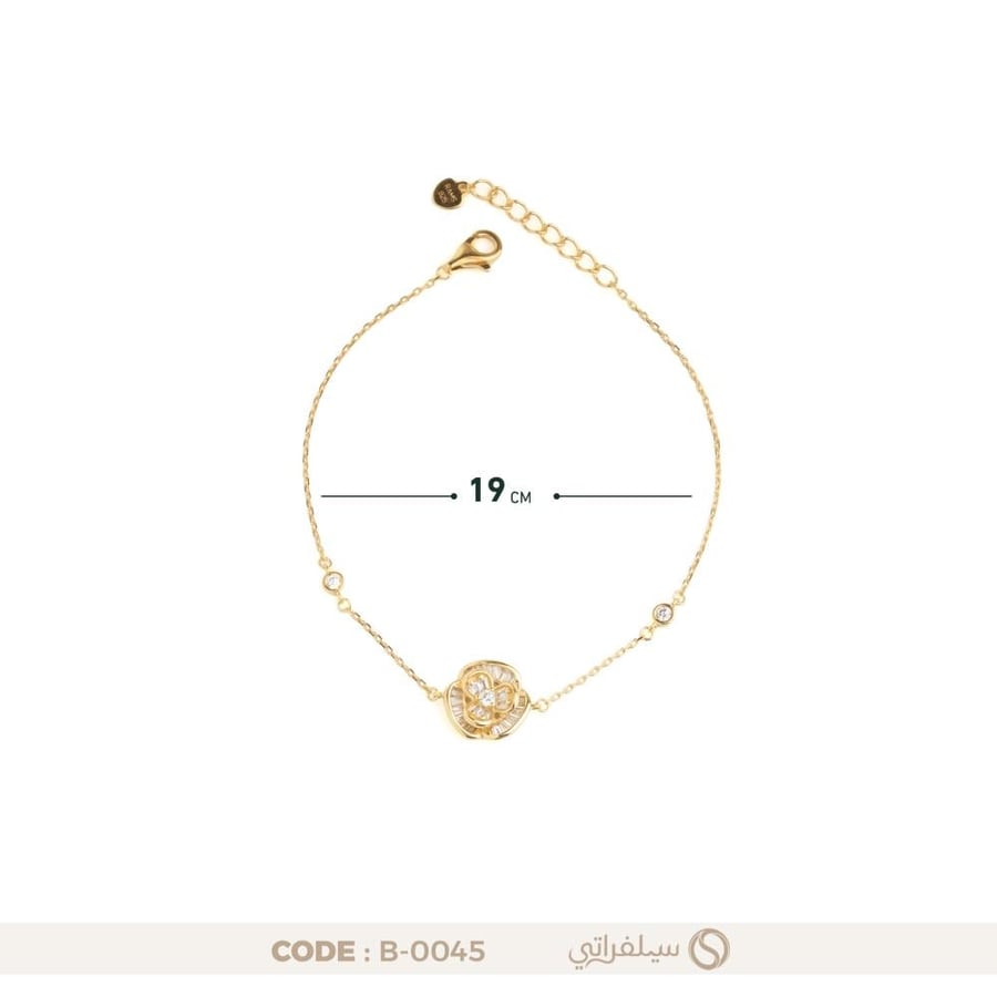 سوار الوردة الراقصة فضة عيار 925 مرصع بالزركون، مطلي بالروديوم وماء الذهب (B-0045)