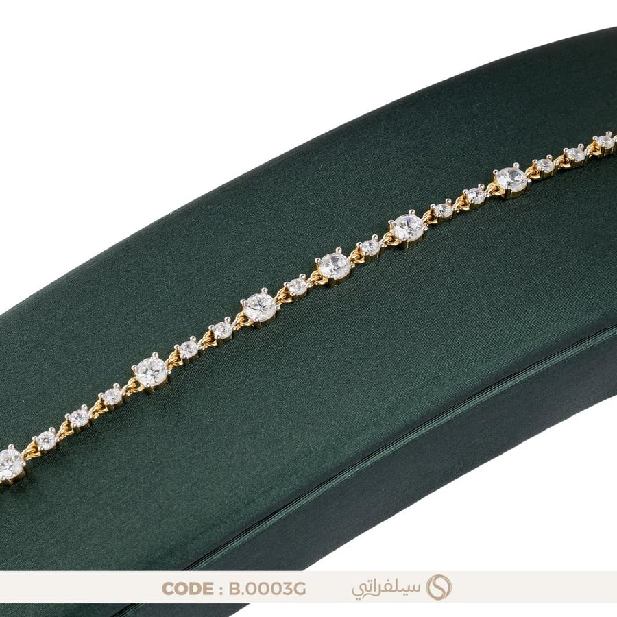 سوار تنس فضة عيار 925 مرصع بالزركون، مطلي بالروديوم وماء الذهب (B-0003G)