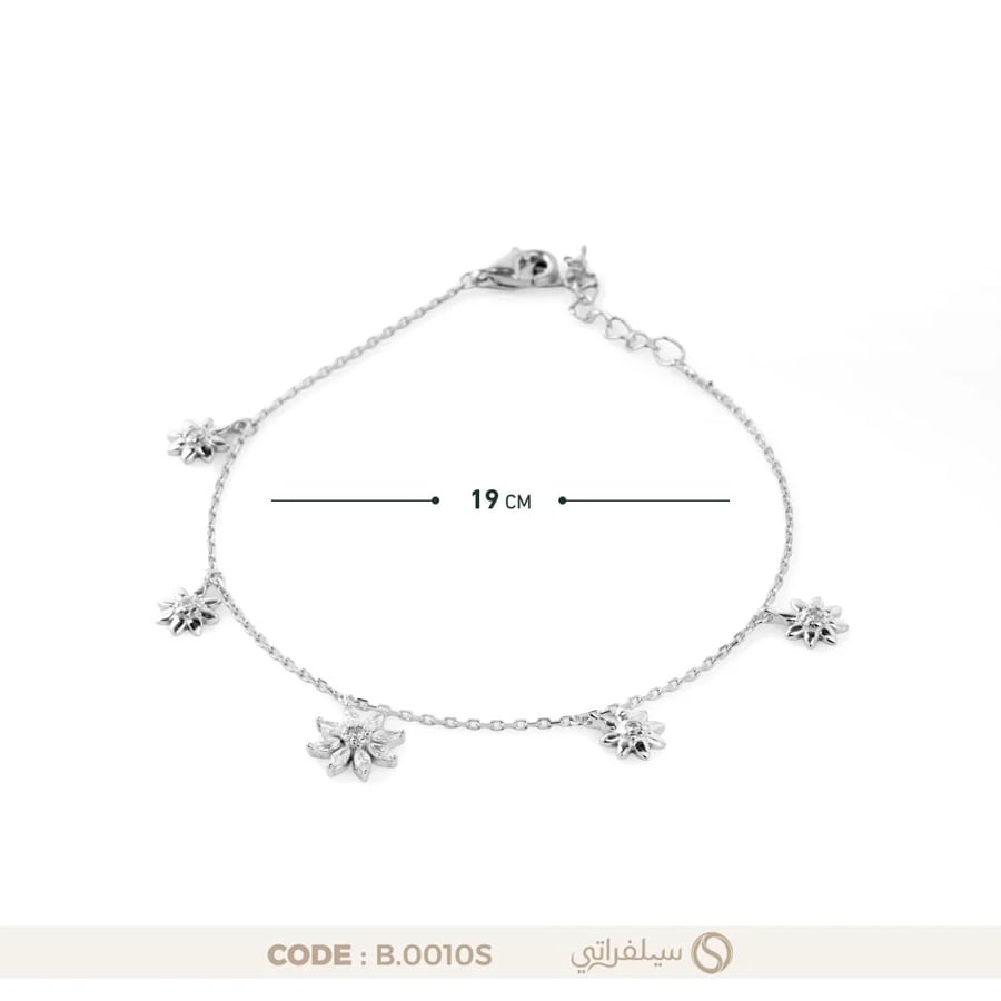 سوار زهرة فضة عيار 925 مرصع بفصوص زركون، مطلي بالروديوم (B-0010S)
