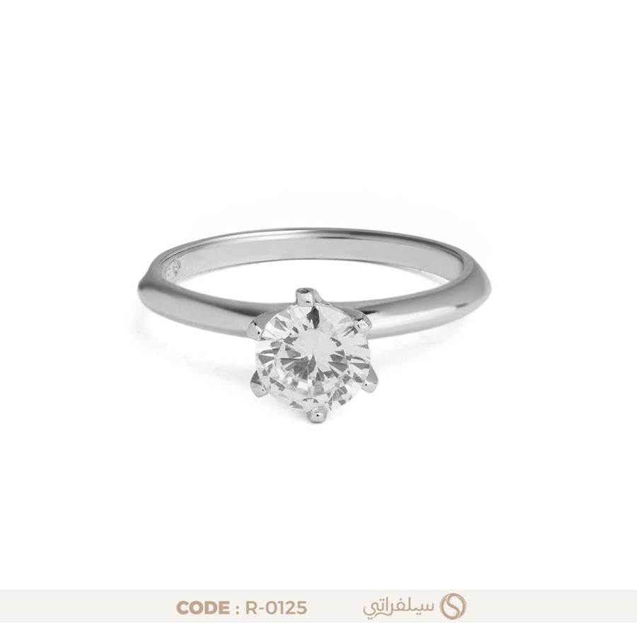 خاتم سوليتير فضة عيار 925 مطلي روديوم (R-0125)
