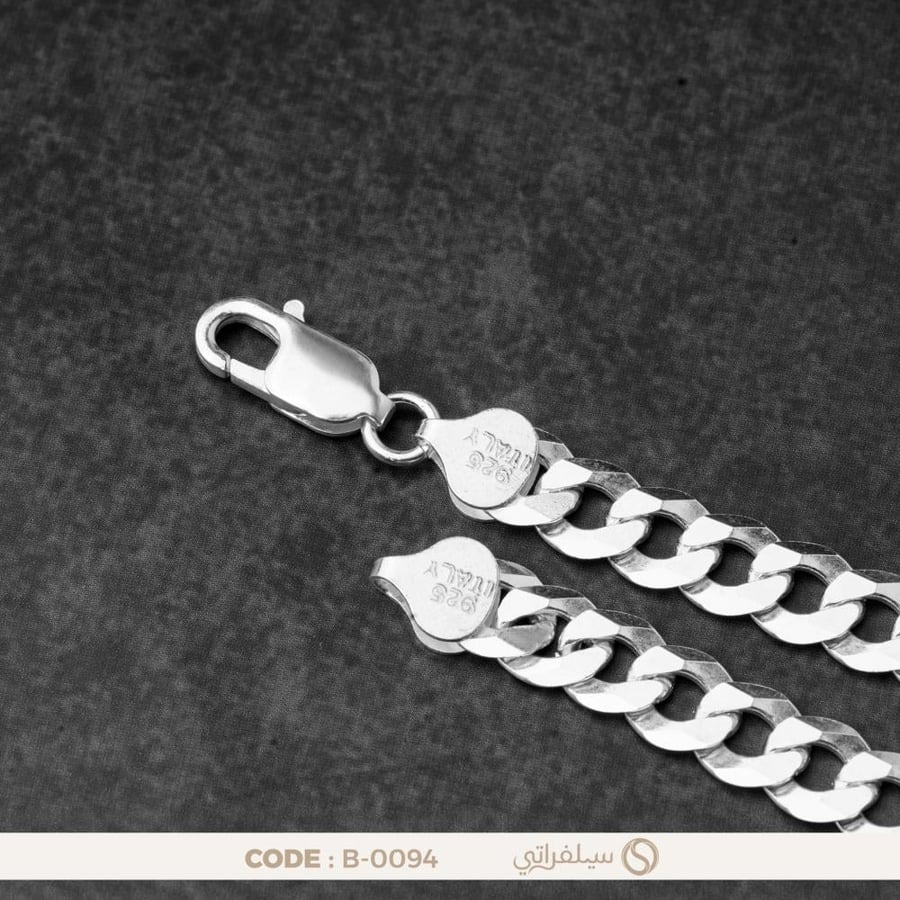 سوار جنزير كلاسيكي رجالي فضة عيار 925 مطلي روديوم (B-0094)