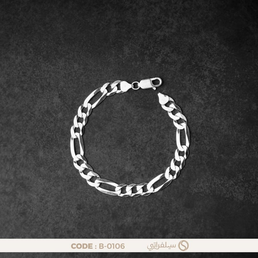 سوار فيجارو رجالي فضة عيار 925 مطلي روديوم (B-0106)