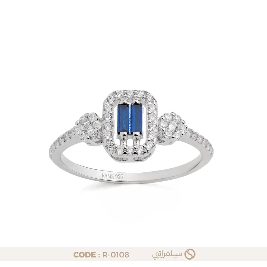 خاتم فضة نسائي بفص باجيت أزرق محاط بزركون بلمعان الألماس (R-0108)