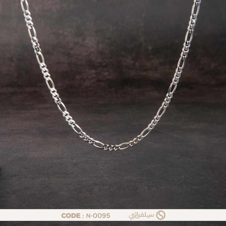 سلسلة فيجارو فاخرة فضة عيار 925 مطلية روديوم(N-0095)