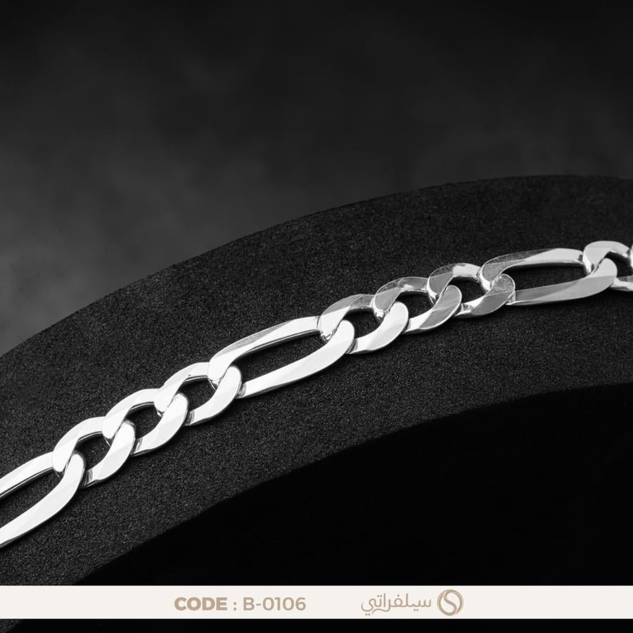 سوار فيجارو رجالي فضة عيار 925 مطلي روديوم (B-0106)