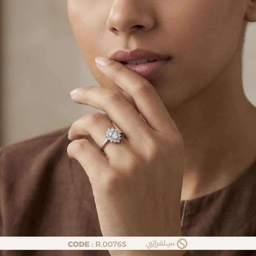 خاتم ماركيز فضة عيار 925 مطلي روديوم (R-0076S)