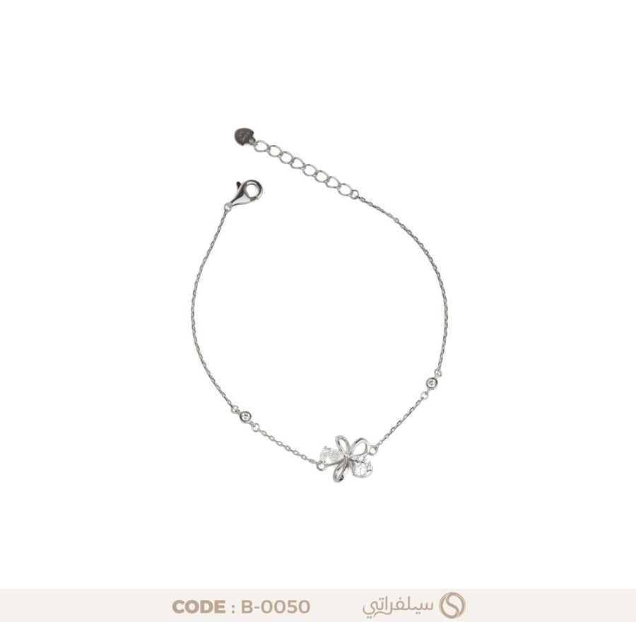 سوار وردة فضة عيار 925 بفصوص زركون، مطلي روديوم (B-0050)