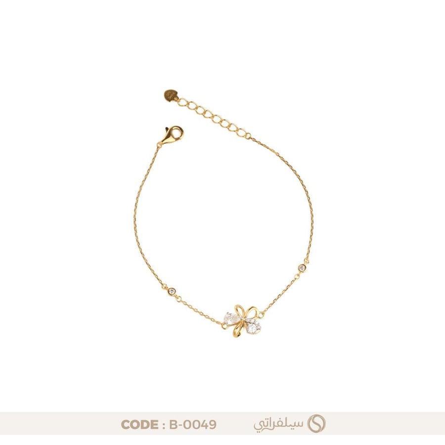 سوار وردة فضة عيار 925 مرصع بالزركون، مطلي بالروديوم وماء الذهب (B-0049)
