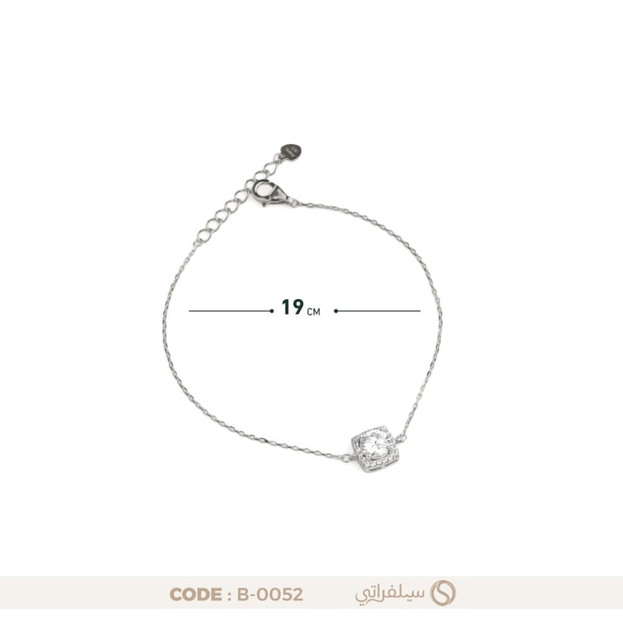 سوار بهالة زركون فضة عيار 925 مطلي روديوم (B-0052)