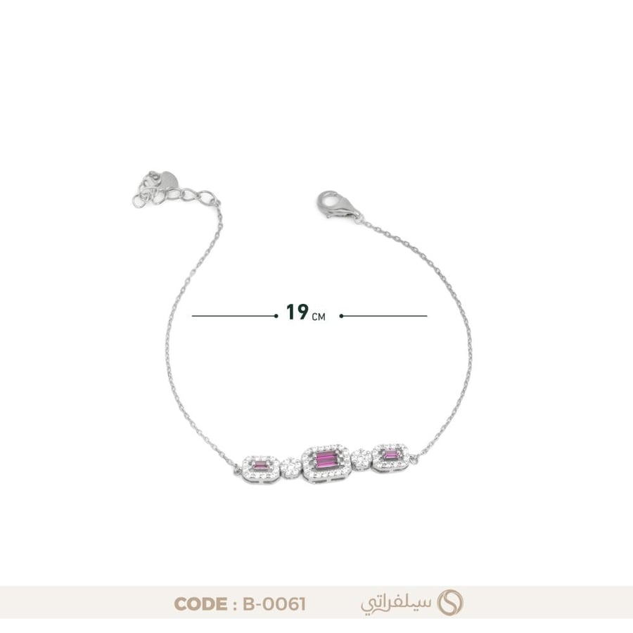 سوار فضة عيار 925 وردي مطلي بالروديوم بفصوص باجيت وزركون بلمعان الألماس (B-0061)