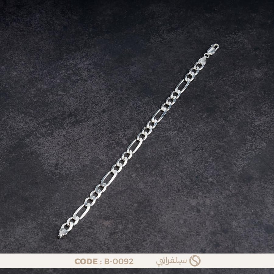سوار فيجارو فضة رجالي عيار 925 مطلي روديوم (B-0092)