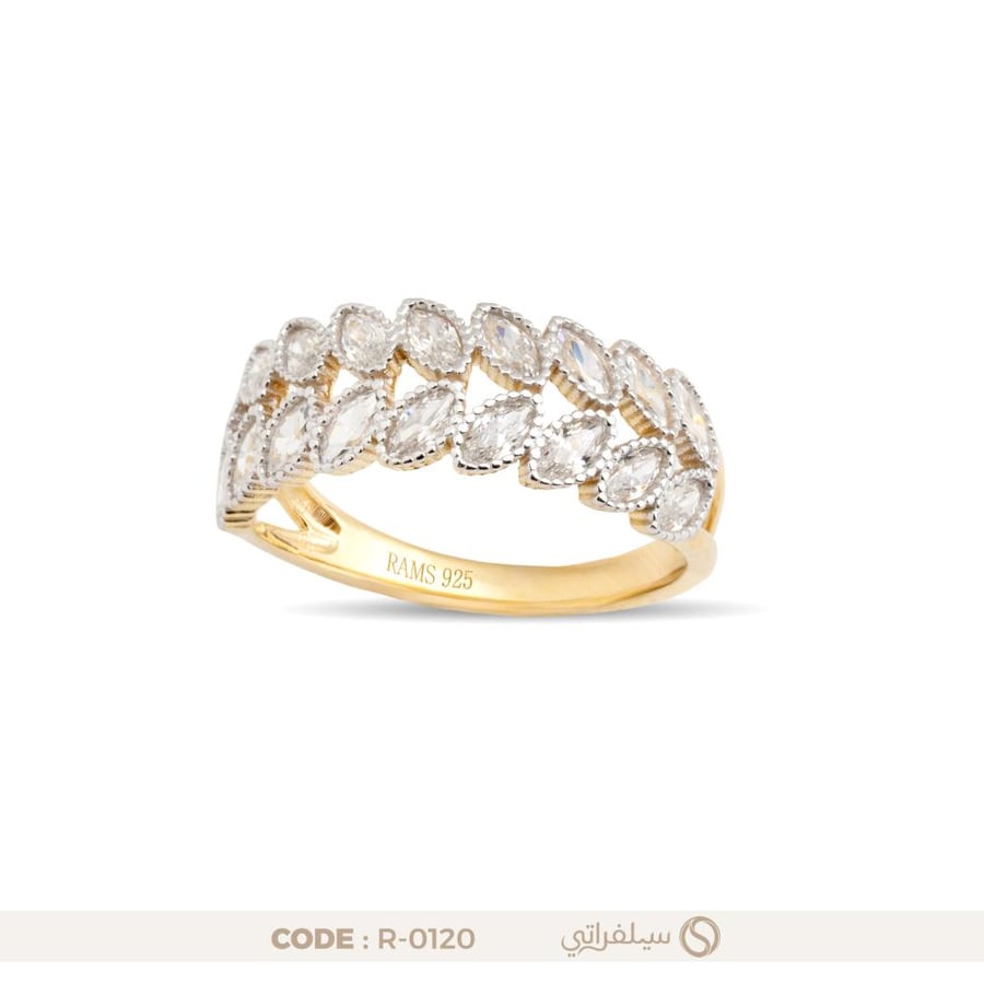 خاتم غصن الزيتون فضة عيار 925 مرصع بالزركون مطلي بالروديوم وماء الذهب (R-0120)