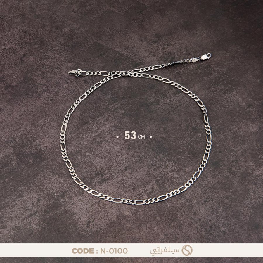 سلسلة فيجارو فخمة فضة عيار 925 مطلية روديوم (N-0100)