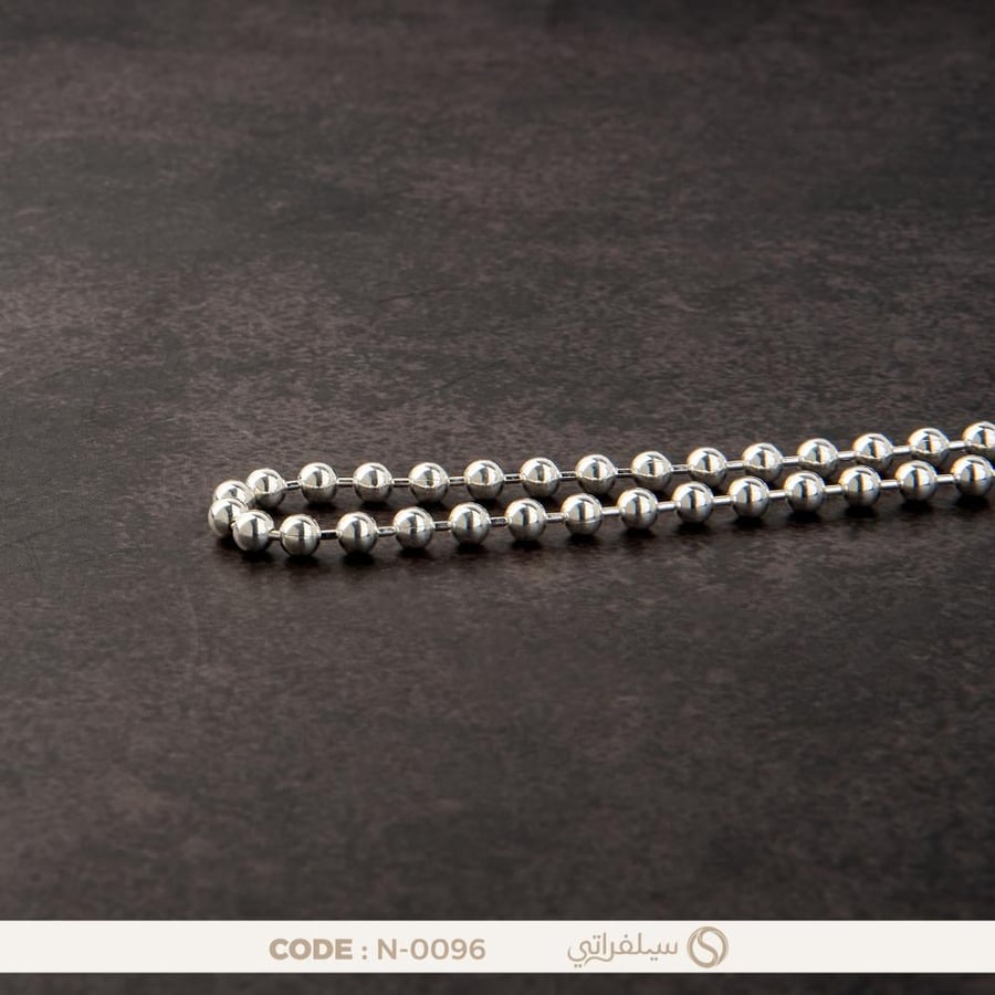 سلسلة كرة القمر فضة عيار 925 مطلية روديوم (N-0096)