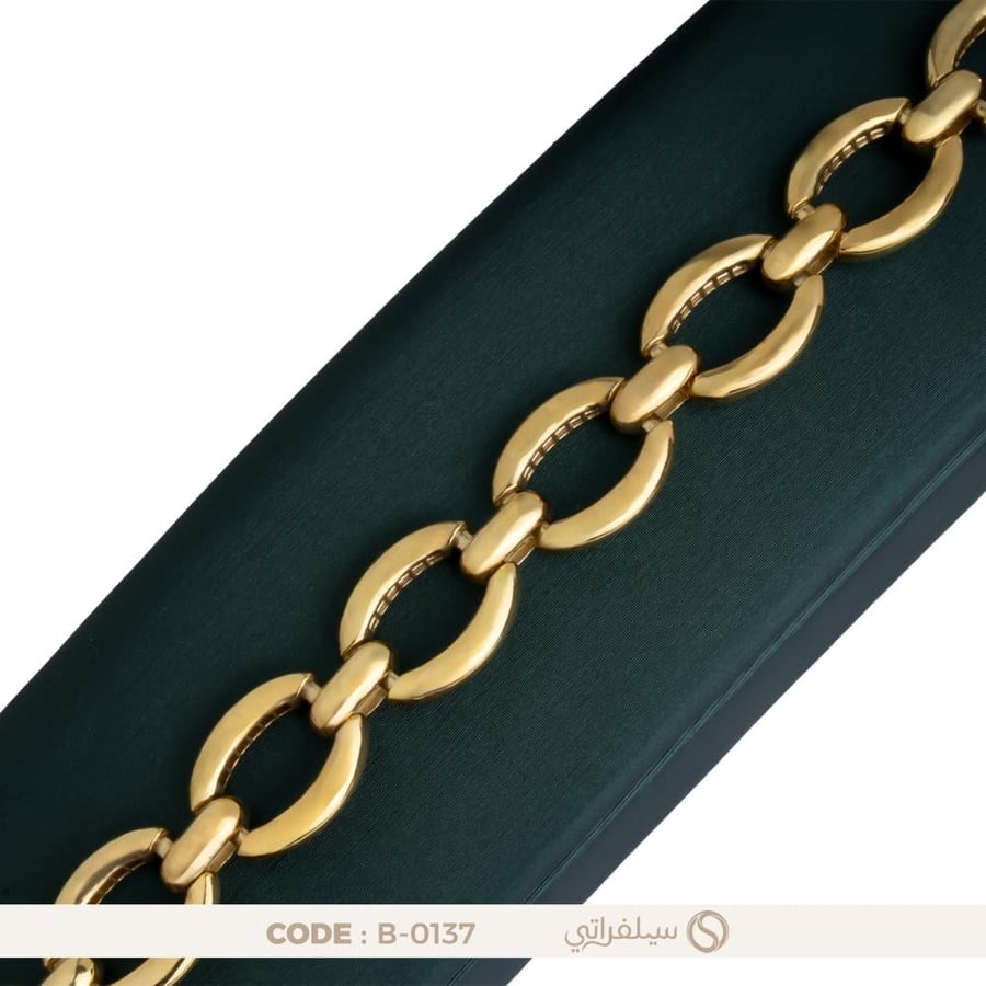 سوار فضة عيار 925 بحلقات متشابكة، مطلي بالروديوم والذهب (B-0137)