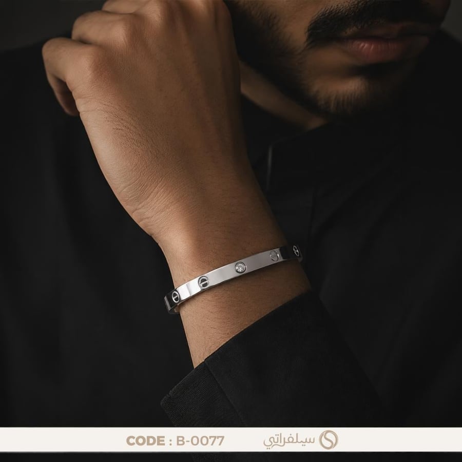 سوار نقشة البراغي رجالي فضة عيار 925 مطلي روديوم بفص زركون (B-0077)