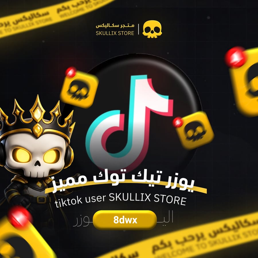 Tik : 8dwx