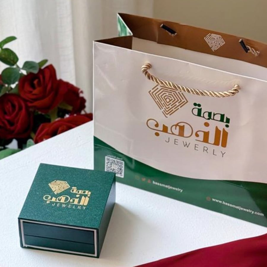طقم ناعم عيار 18
