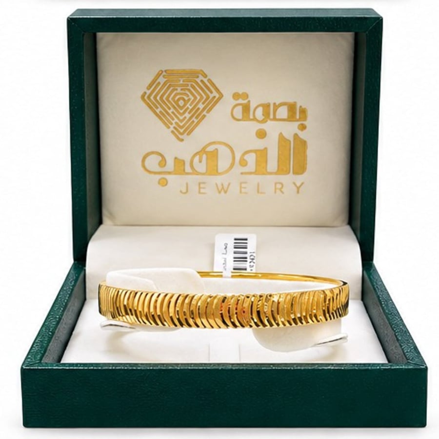 غوايش هلال عيار21 (حبة 1)